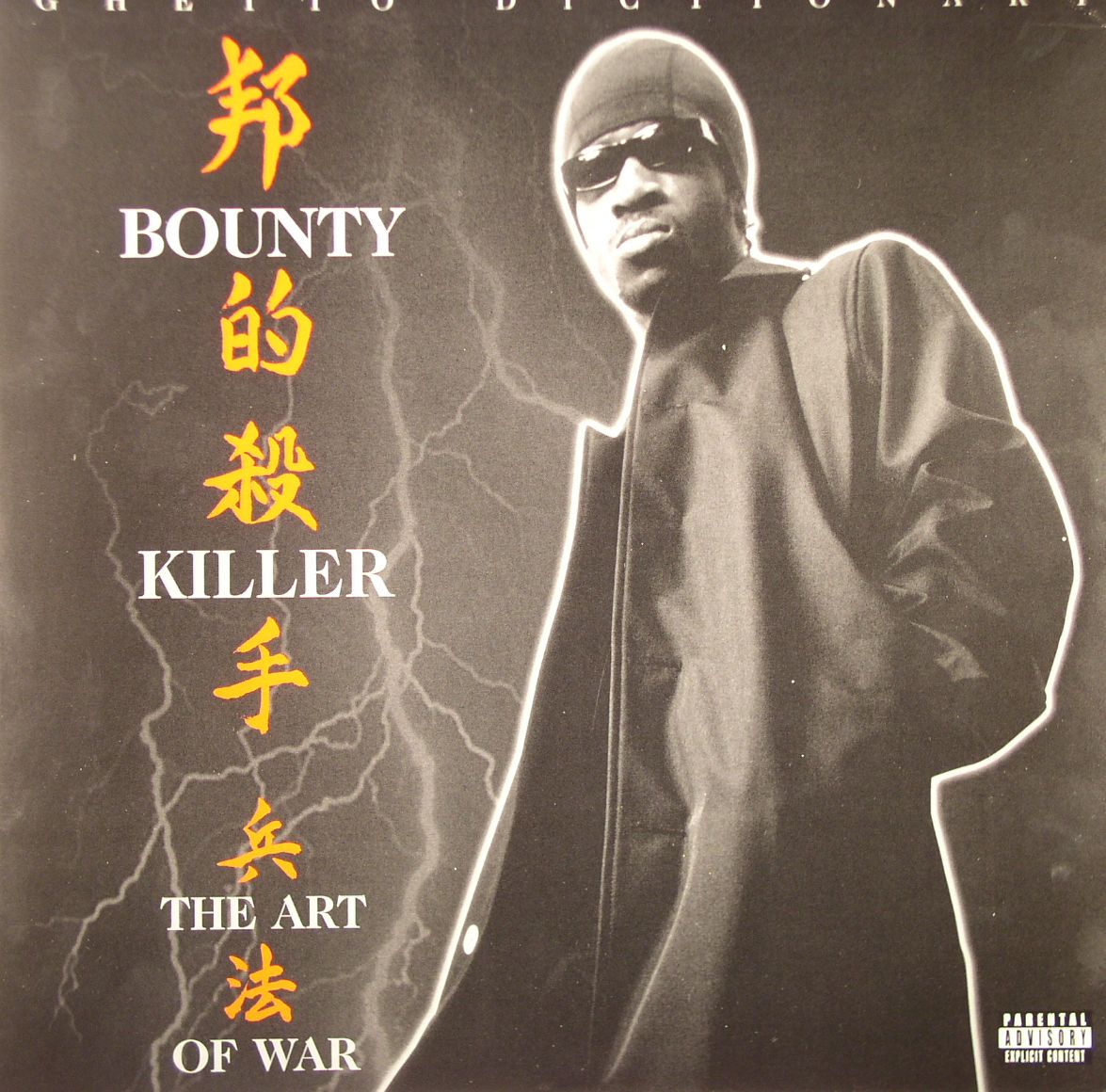 BOUNTY KILLER - The Art Of War