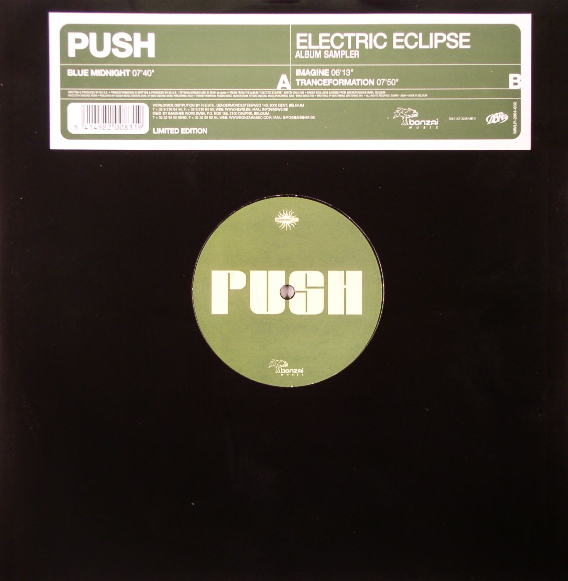 PUSH - Electric Eclipse (Album Sampler)