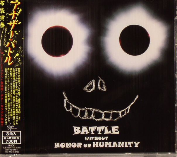 HOTEI, Tomoyasu - Battle Without Honor Or Humanity (Theme Tune From "Kill Bill")