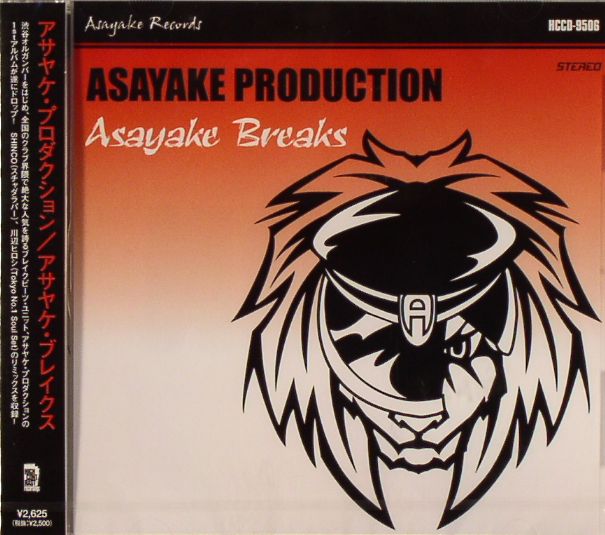 ASAYAKE PRODUCTION - Asayake Breaks