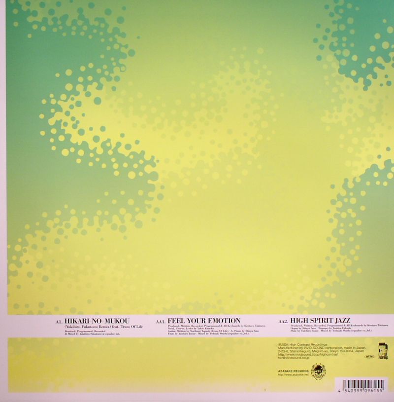 Yukihiro Fukutomi Music Is The Healer Yukihiro Fukutomi Music Is The Healer