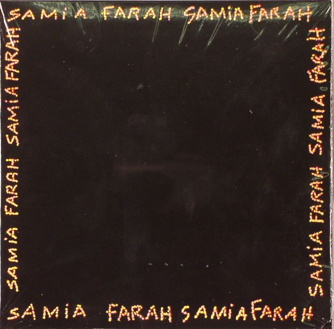 FARAH, Samia - Homesick Blues EP
