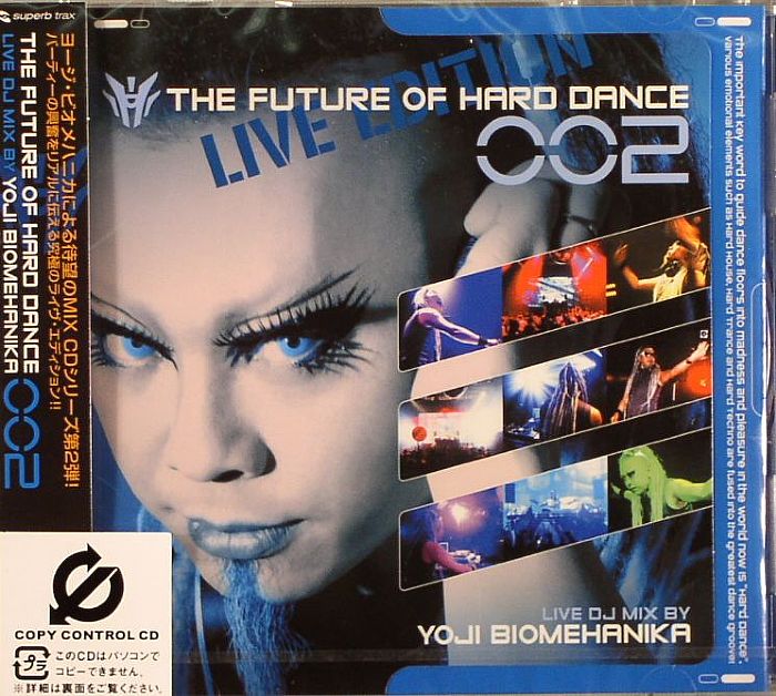 The Future Of Hard Dance 002 レコードセットの