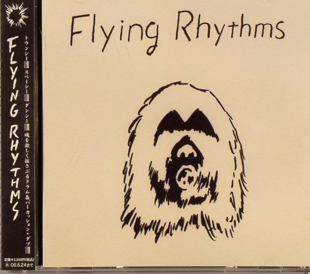 FLYING RHYTHMS - Flying Rhythms