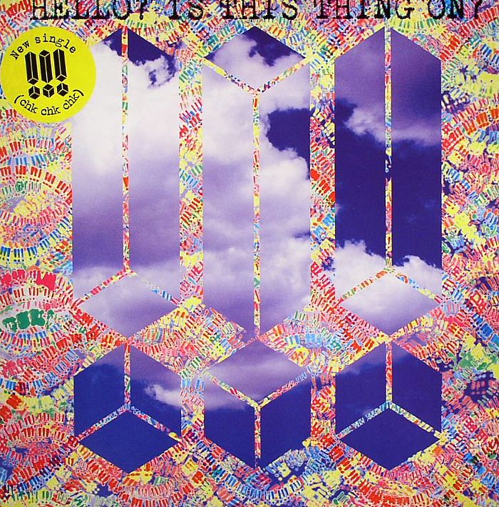 !!! – Hello? Is This Thing On? vinyl cover