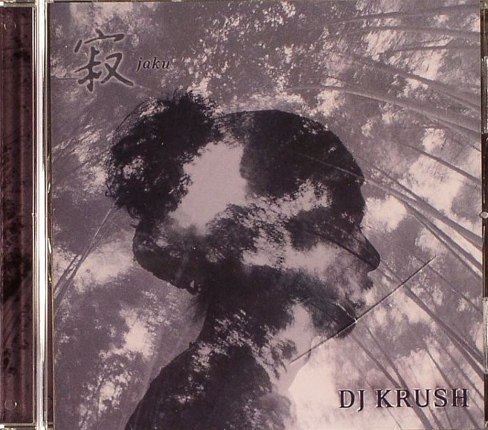 DJ KRUSH - Jaku