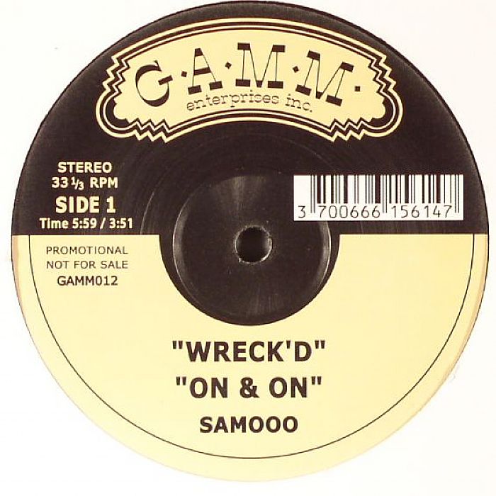 SAMOO - EP