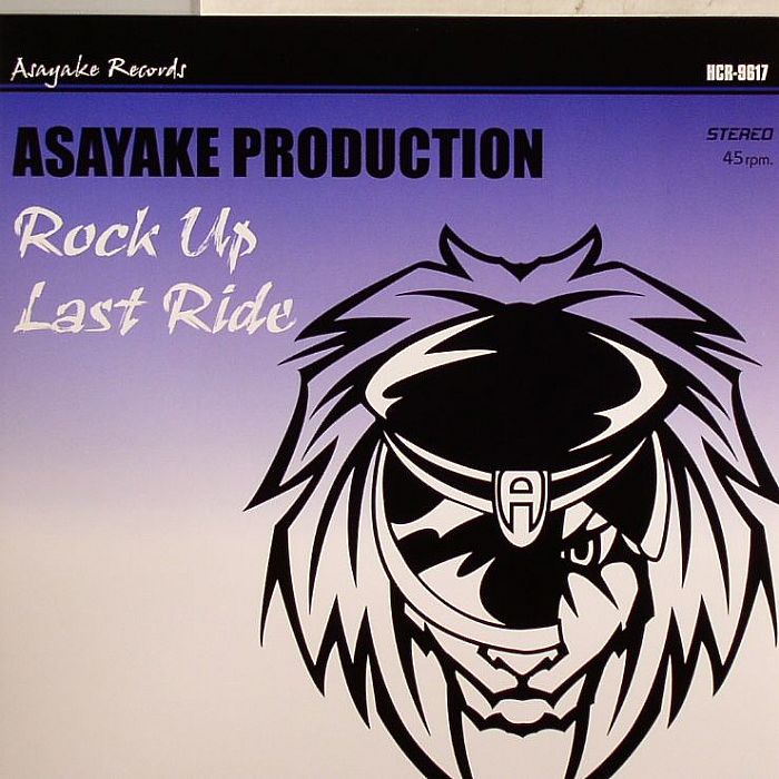 ASAYAKE PRODUCTION - Rock Up (repress)