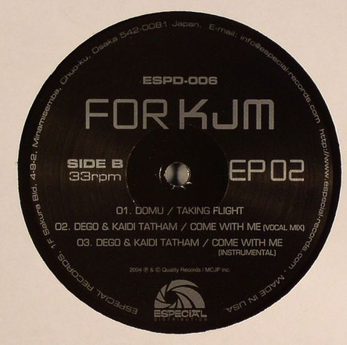 DA LATA/LOUIE VEGA/THE EOL BAND/DOMU/DEGO/KAIDI TATHAM - For KJM EP 02: Koyoto Jazz Massive 10th Anniversary Exclusive Tracks