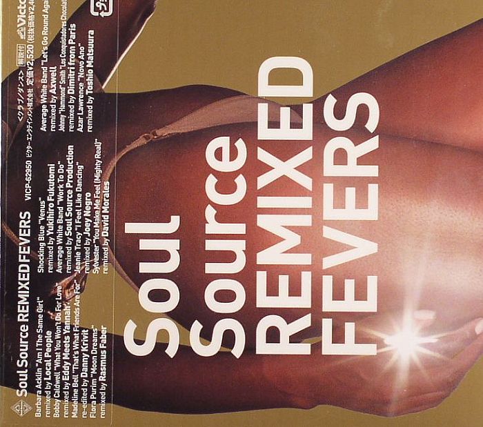 VARIOUS - Soul Source Remixed Fevers