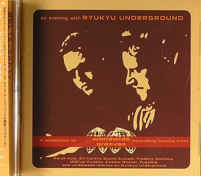RYUKYU UNDERGROUND/VARIOUS - An Evening With Ryukyu Underground