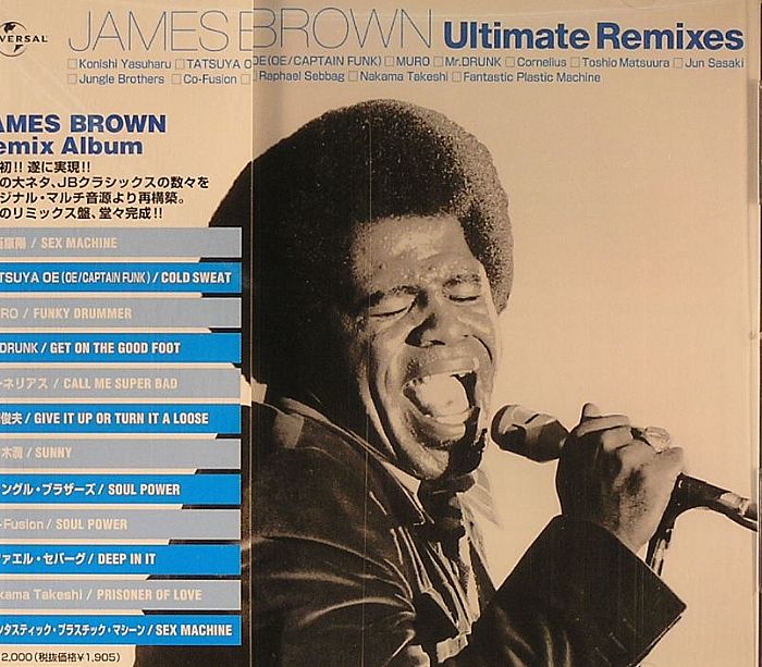 BROWN, James/VARIOUS - Ultimate Remixes