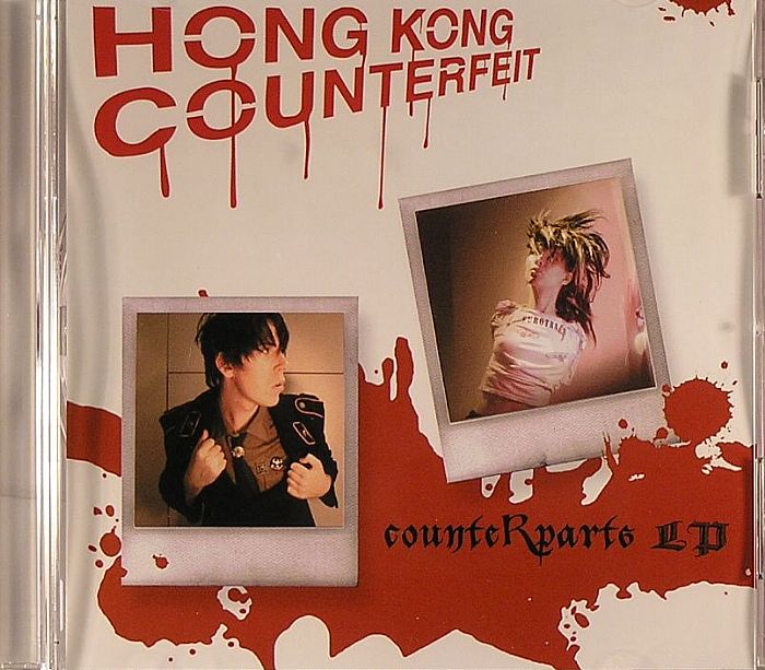 HONG KONG COUNTERFEIT - Counterparts LP