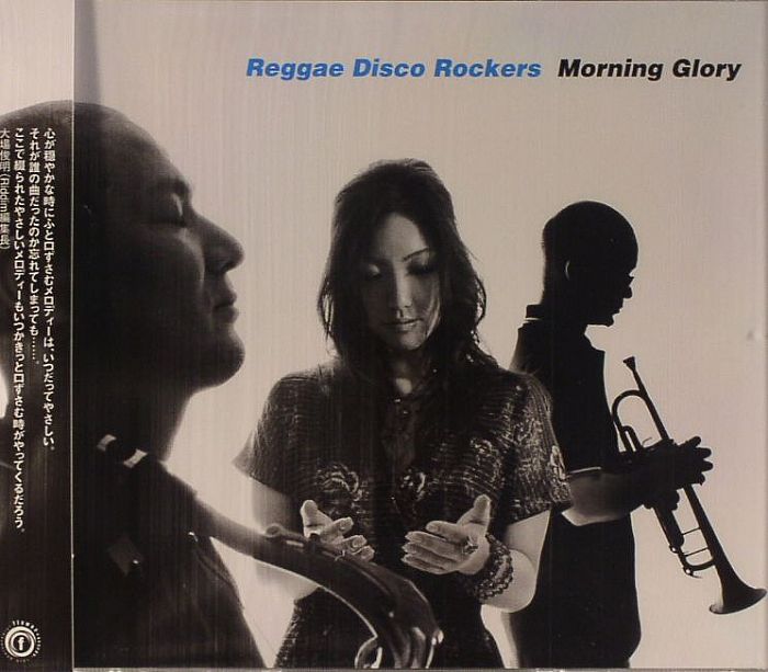 REGGAE DISCO ROCKERS - Morning Glory