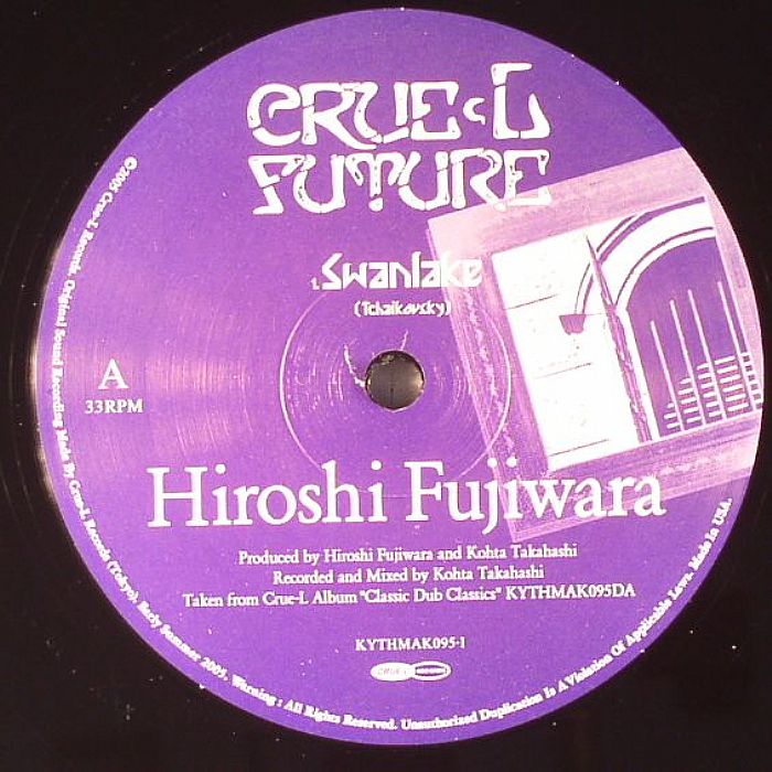 FUJIWARA, Hiroshi - Swanlake