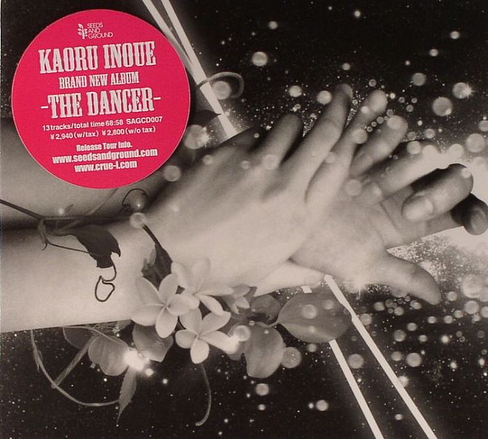 INOUE, Kaoru - The Dancer