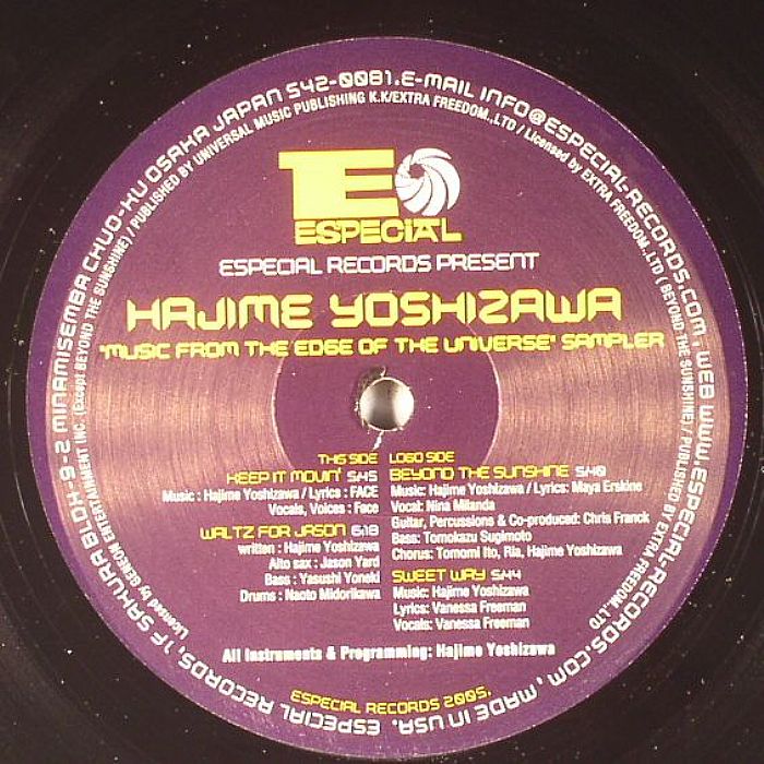 YOSHIZAWA, Hajime - Music From The Edge Of The Universe (Sampler)