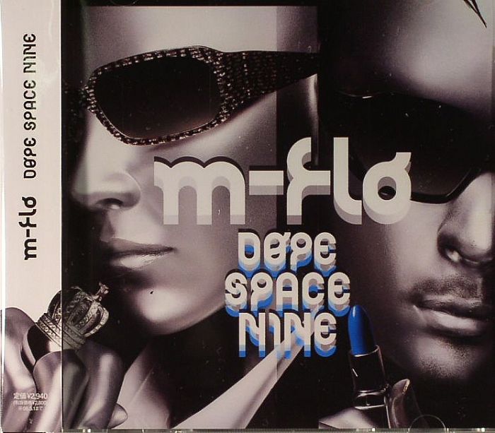 m-flo - Loop In My Heart m-flo - Loop In My Heart