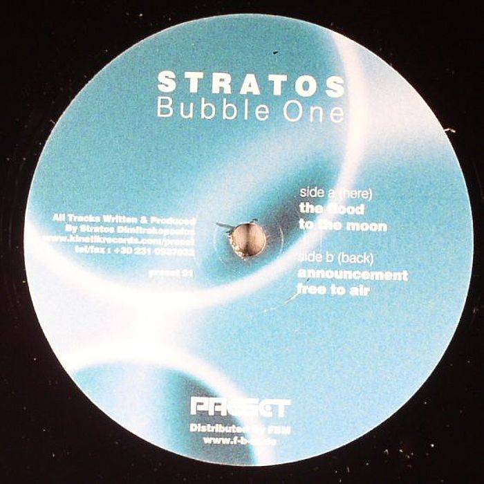 STRATOS - Bubble One