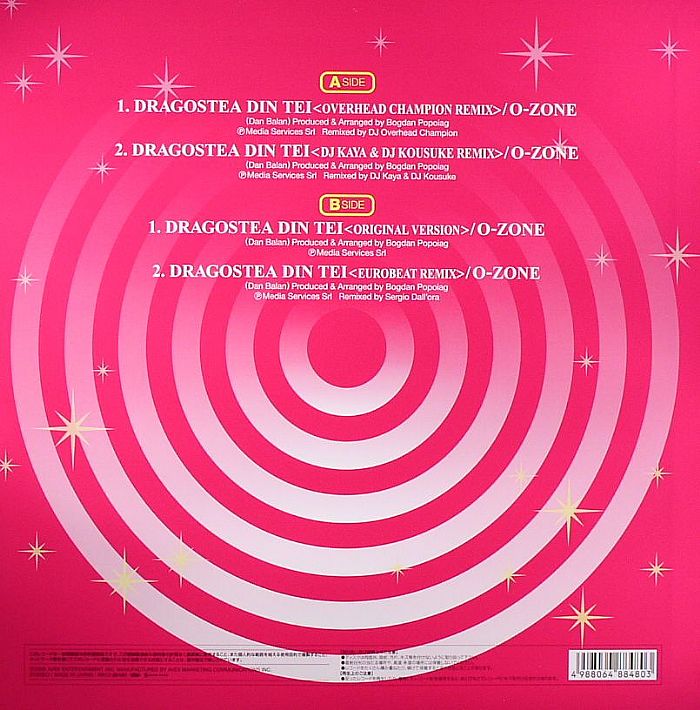 OZONE - Dragostea Din Tei