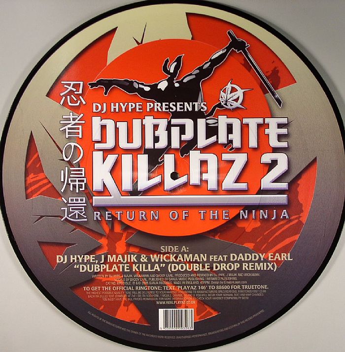 DJ HYPE/J MAJIK/WICKAMAN feat DADDY EARL - Dubplate Killaz 2 (limited sampler)