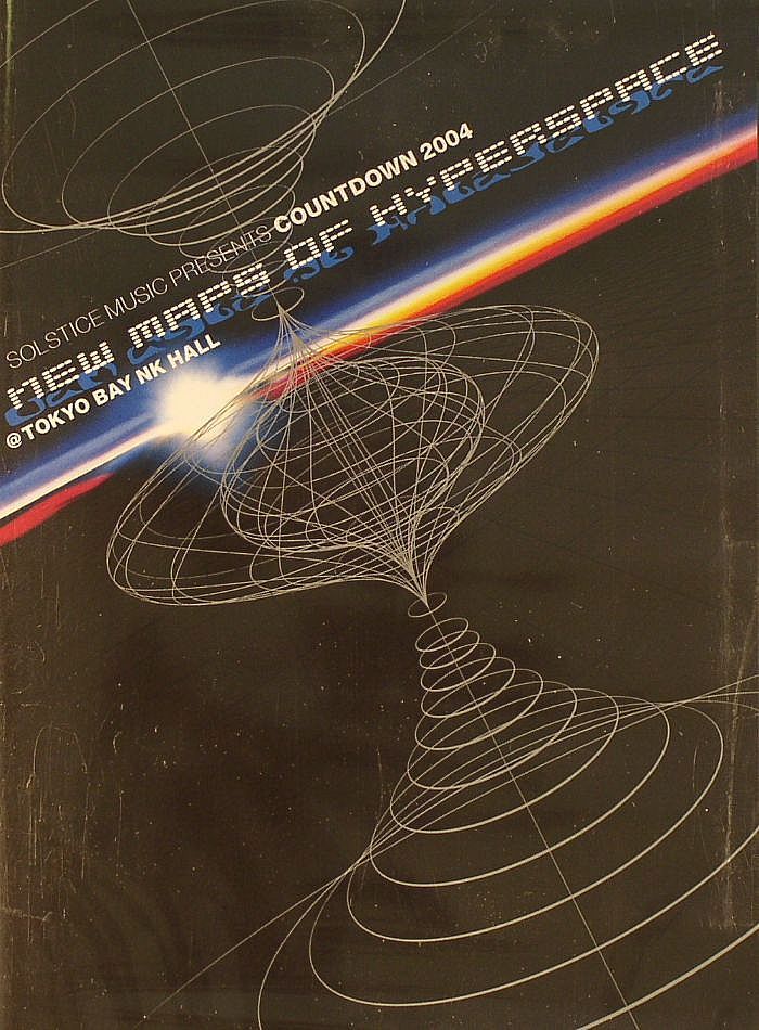 star control 2 quasispace map star control 2 quasispace map