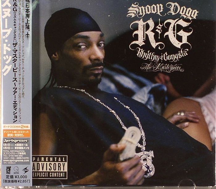 SNOOP DOGG R & G (Rhythm & Gangsta): The Masterpiece (Japan only 2xCD ...