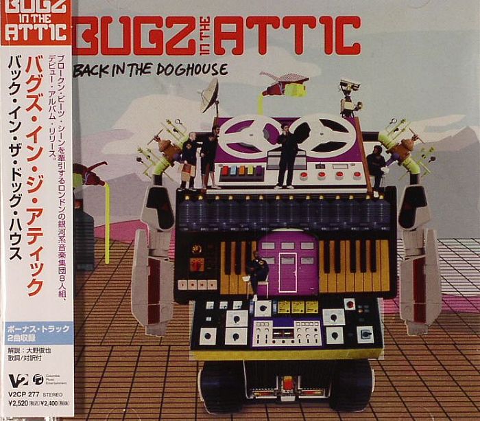 BUGZ IN THE ATTIC - Back In The Doghouse (+2 bonus tracks)