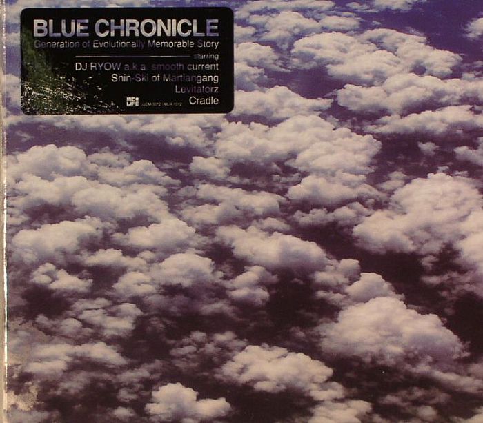 BLUE CHRONICLE - Generation Of Evolutionally Memorable Story
