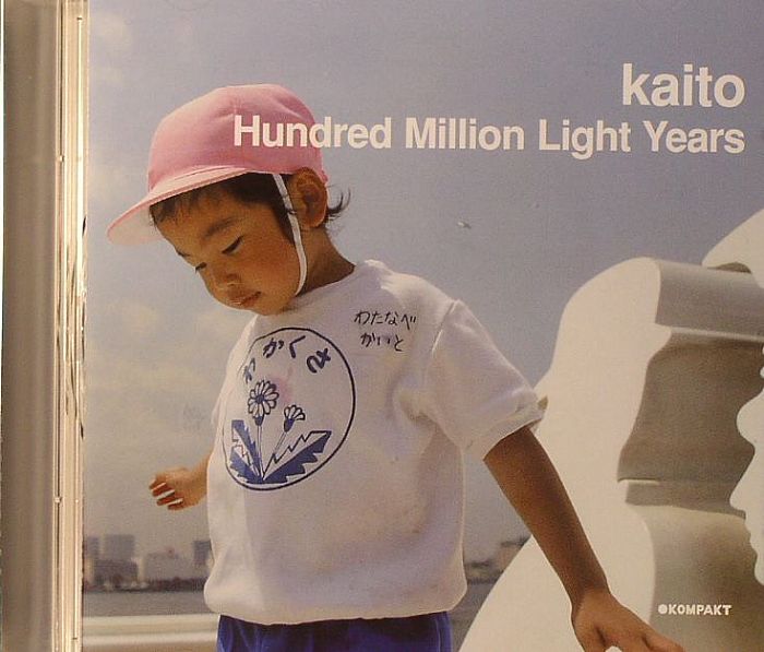 KAITO - Hundred Million Light Years