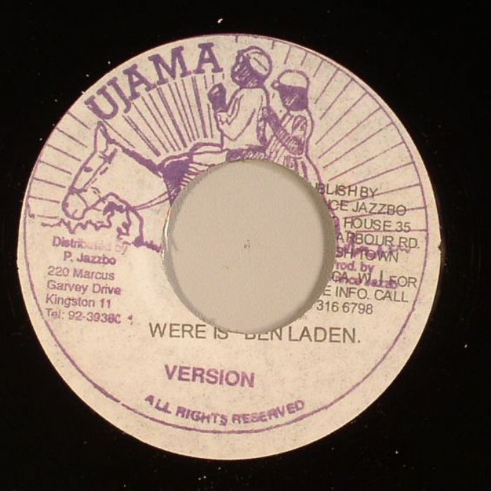 Horace Andy - You Are My Angel Horace Andy - You Are My Angel