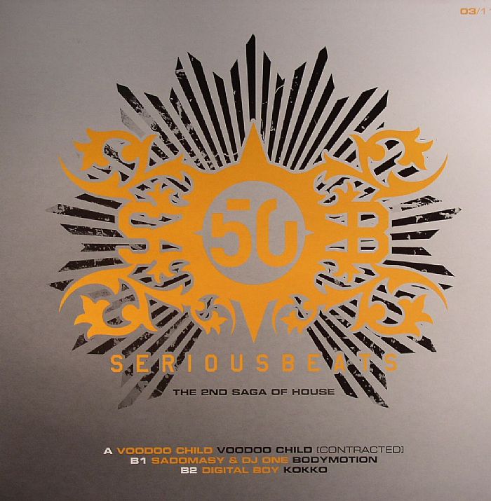VOODOO CHILD/SADOMASY & DJ ONE/DIGITAL BOY - Serious Beats 50 Vinyl 3/11