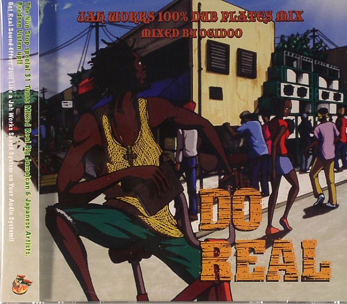 Sizzla - Give Jah Praise Sizzla - Give Jah Praise