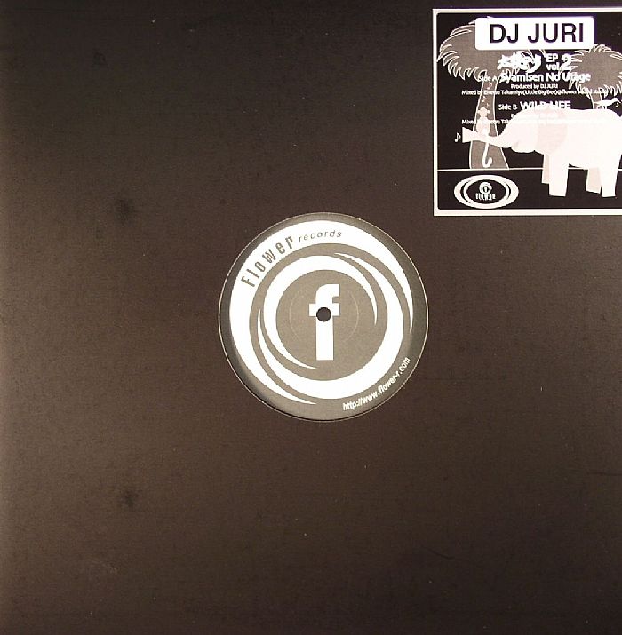 DJ JURI - EP Vol 2