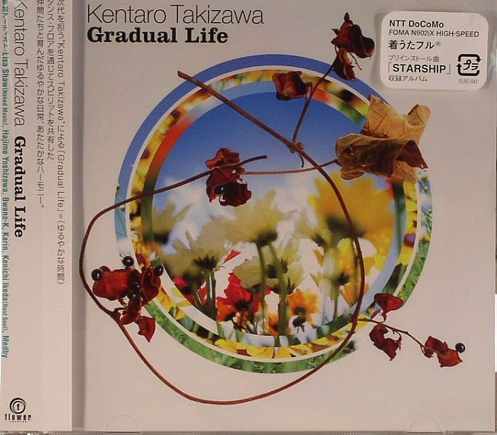 TAKIZAWA, Kentaro - Gradual Life