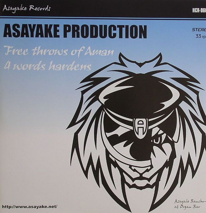 ASAYAKE PRODUCTION - Free Throws Of Aman (repress)