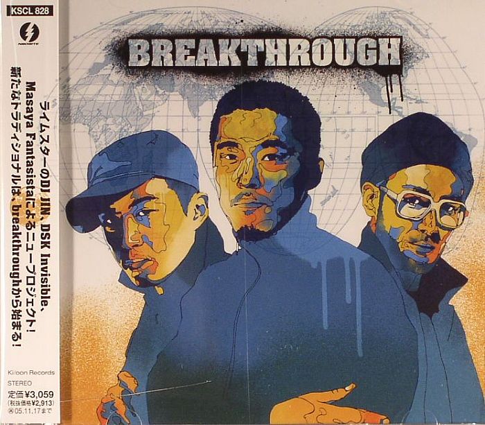 BREAKTHROUGH - Breakthrough