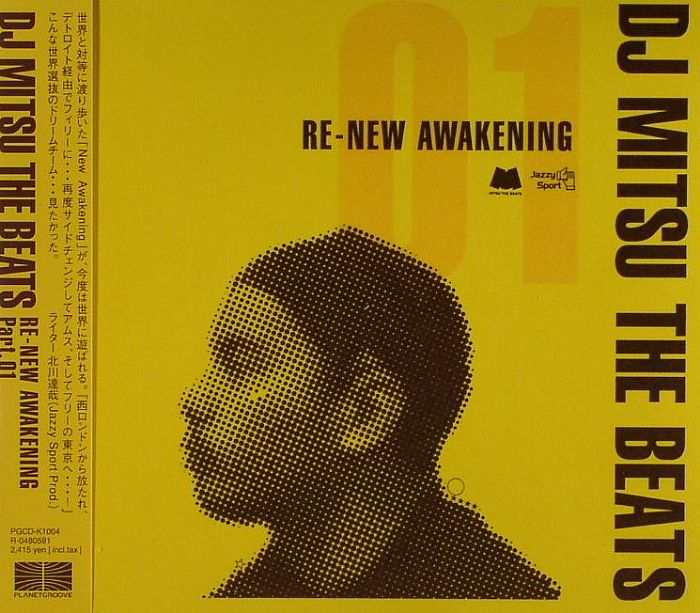 DJ MITSU THE BEATS - Re New Awakening Part 01