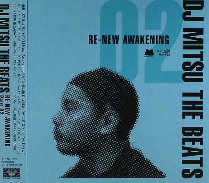 DJ MITSU THE BEATS - Re New Awakening Part 02
