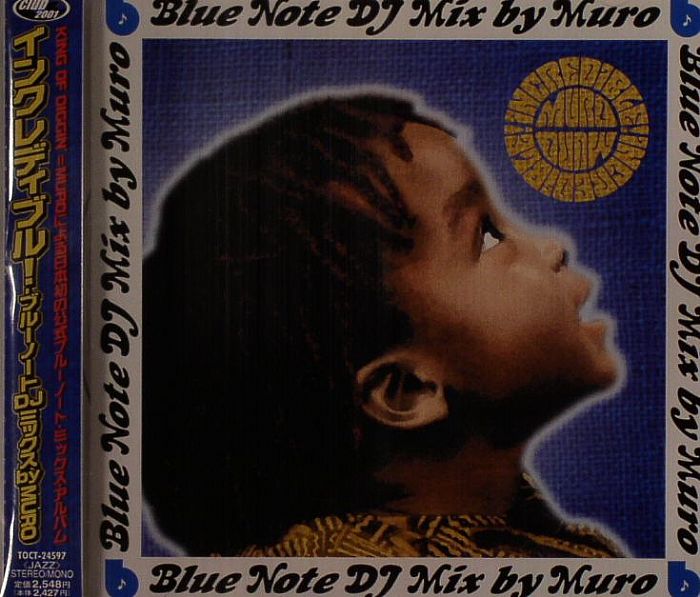 DJ MURO/VARIOUS - Incredible! Blue Note DJ Mix By Muro