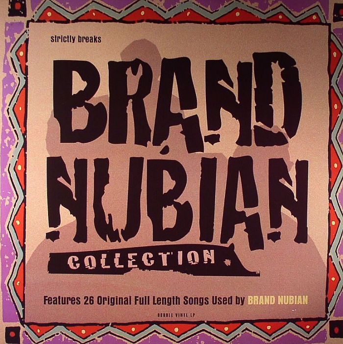 BRAND NUBIAN/VARIOUS - Sampled By Brand Nubian
