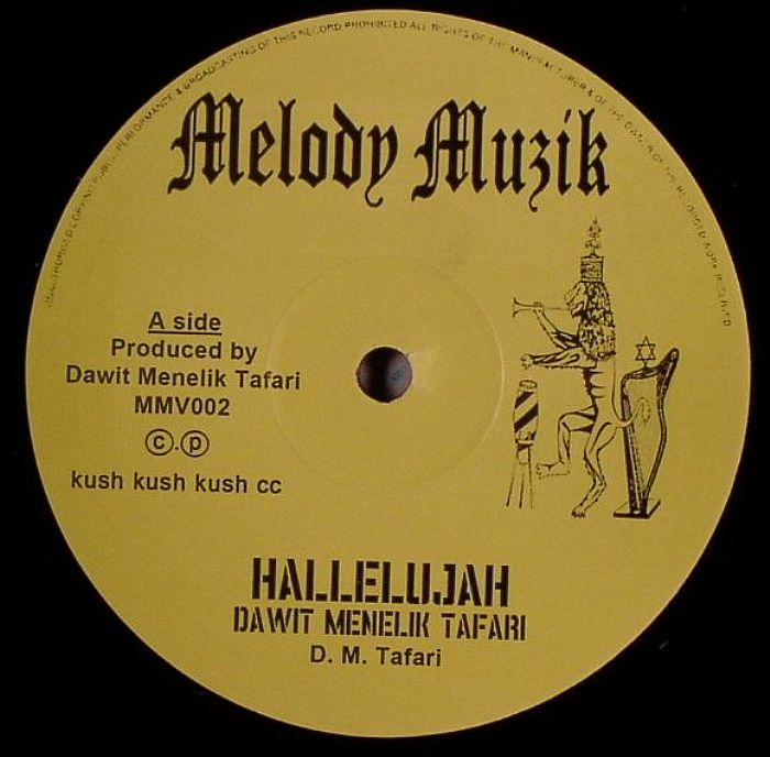 DAWIT MENELIK TAFARI/REALITY SOULJAHS - Hallelujah