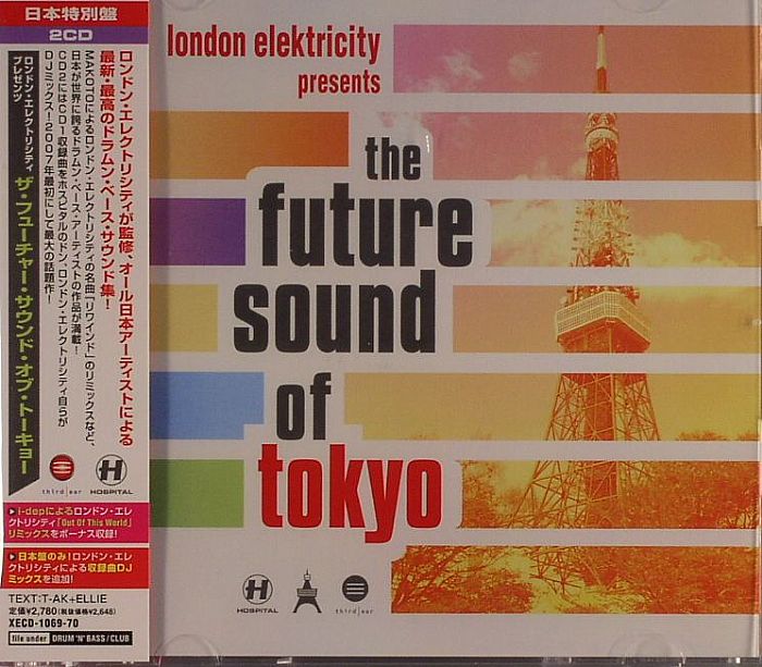 LONDON ELEKTRICITY/VARIOUS - The Future Sound Of Tokyo
