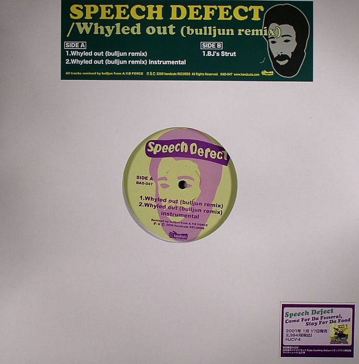 SPEECH DEFECT - Whyled Out (Bulljun Remix)