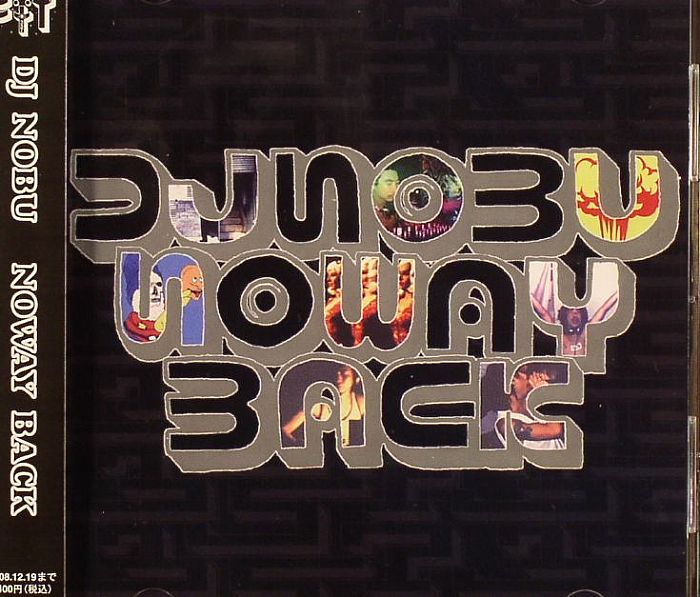 DJ NOBU/VARIOUS - Noway Back