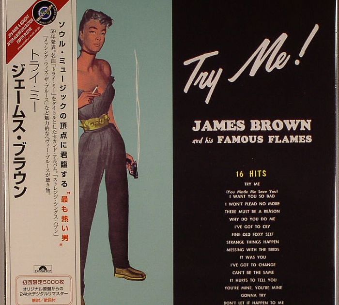 BROWN, James - Try Me!
