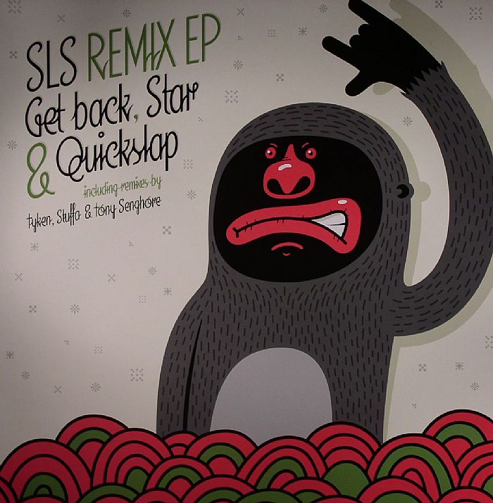 SLS - SLS Remix EP