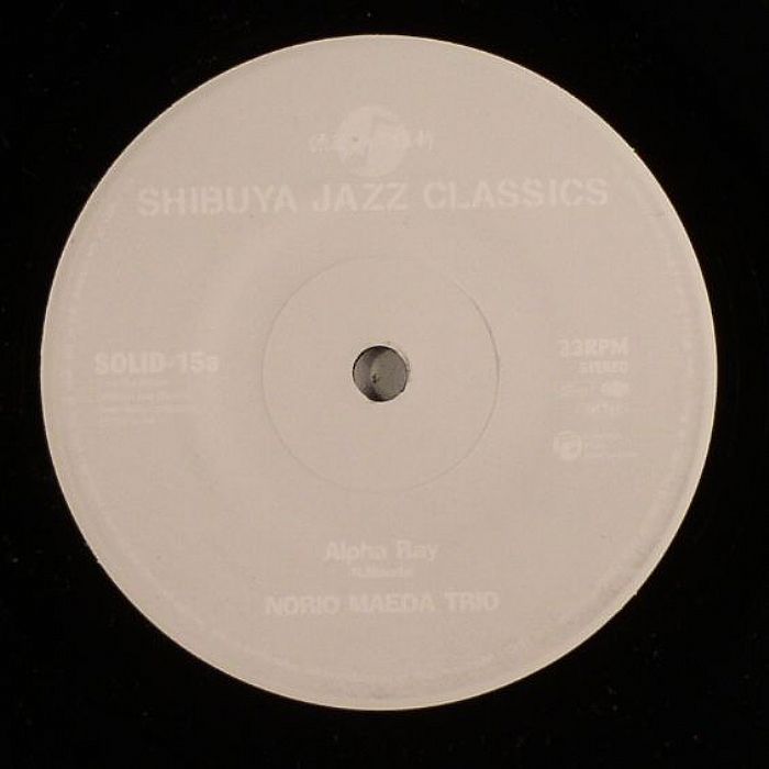 NORIO MAEDA TRIO/HIROSHI OKAZAKI - Alpha Ray