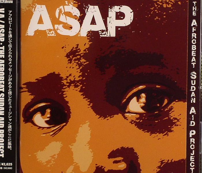 VARIOUS - ASAP: The Afrobeat Sudan Aid Project