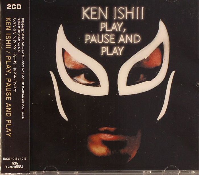 ISHII, Ken/VARIOUS - Play Pause & Play